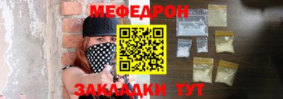 гидропоника Ливны
