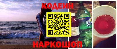 ешки Ликино-Дулёво