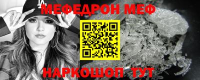 герыч Лесосибирск