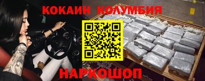 ешки Ликино-Дулёво