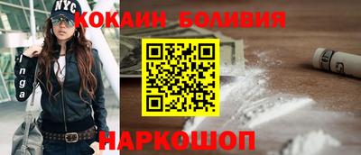ешки Ликино-Дулёво