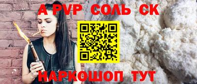 ешки Ликино-Дулёво