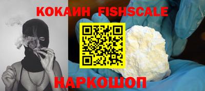 герыч Лесосибирск
