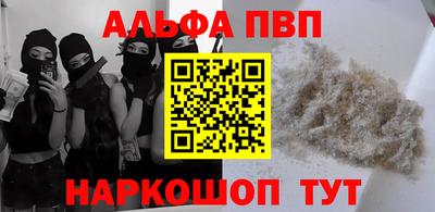 гидропоника Ливны