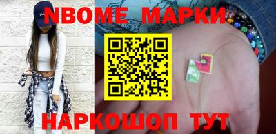 гидропоника Ливны