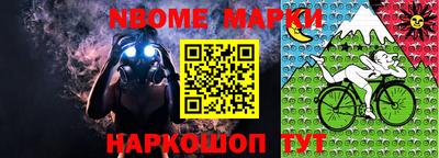 гидропоника Ливны