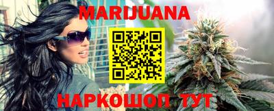 герыч Лесосибирск