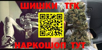 гидропоника Ливны