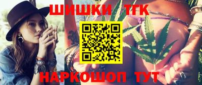 ешки Ликино-Дулёво