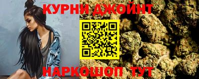 гидропоника Ливны