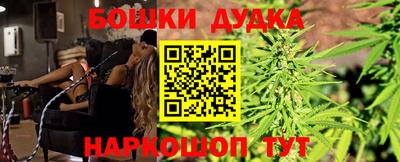 герыч Лесосибирск