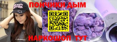 герыч Лесосибирск