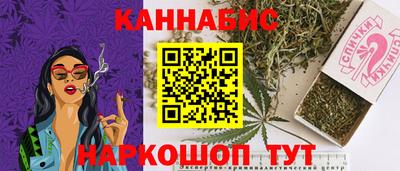 ешки Ликино-Дулёво