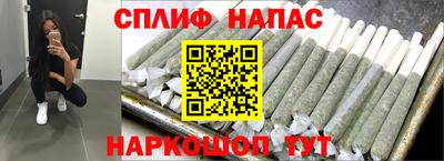 герыч Лесосибирск