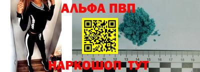 гидропоника Ливны