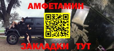 ешки Ликино-Дулёво