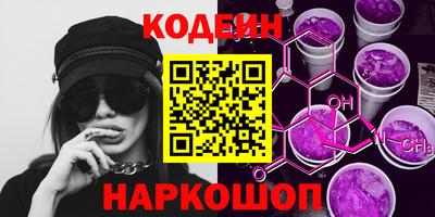 гидропоника Ливны