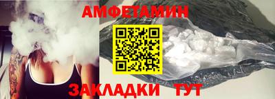 гидропоника Ливны