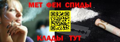 гидропоника Ливны
