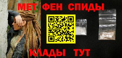 герыч Лесосибирск