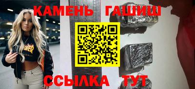 ешки Ликино-Дулёво