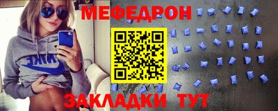 гидропоника Ливны