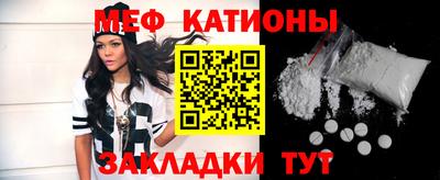 ешки Ликино-Дулёво