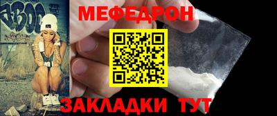 ешки Ликино-Дулёво