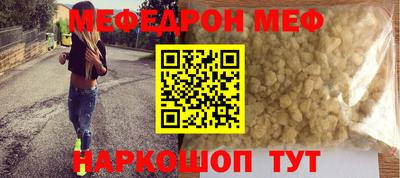 герыч Лесосибирск