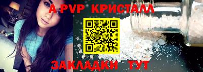 ешки Ликино-Дулёво